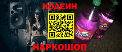 дживик Кимры