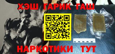 дживик Кимры