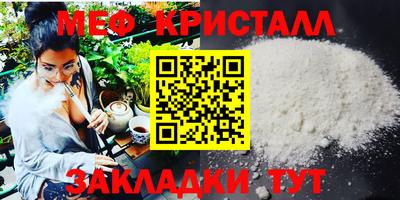 винт Кинель
