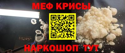 дживик Кимры
