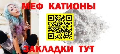 каннабис Абинск